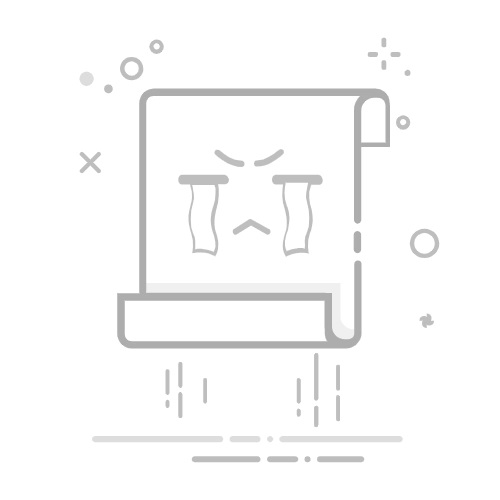 獁字的笔画及康熙笔画多少画